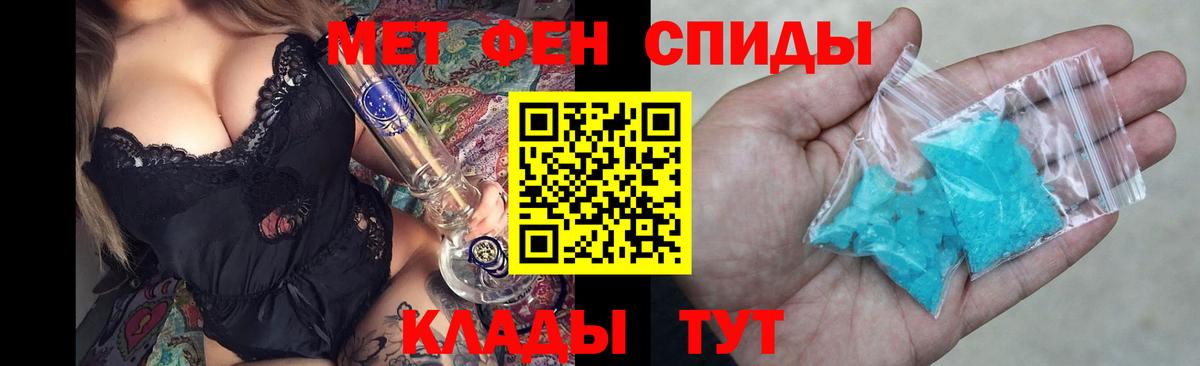 Котлас  АМФ  блэк спрут как войти  Вход с VPN  АМФ Розовый  АМФ 