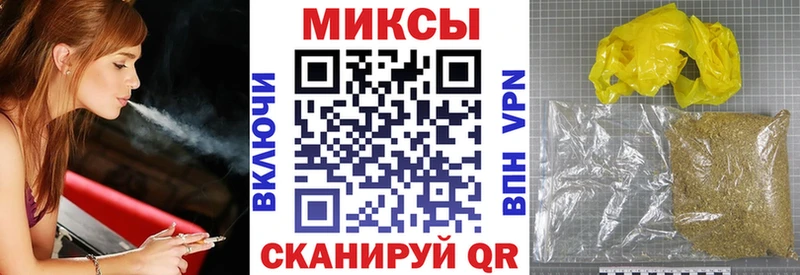 БУТИРАТ оксибутират  как найти закладки  Котлас 