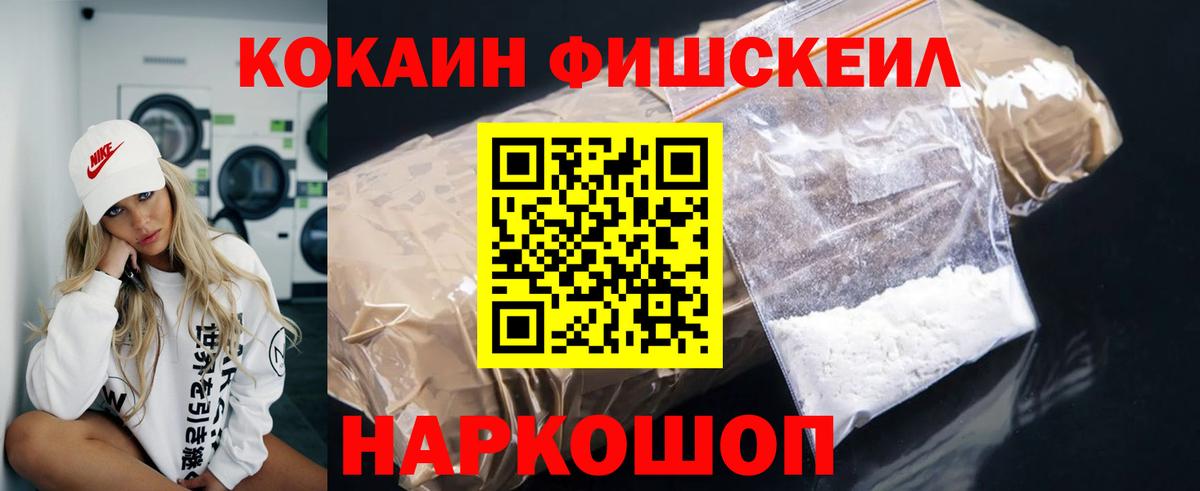 Экстази  Котлас  Вход с VPN  Амфетамин кристаллы  Гашиш  Мефедрон кристаллы  Каннабис 
