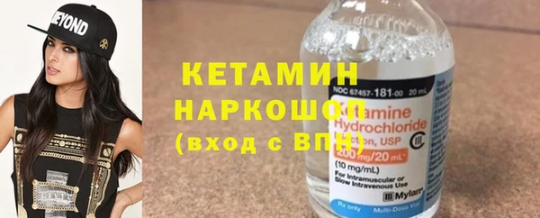 хмурый Абаза