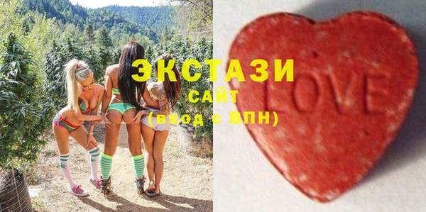 наркотики Абинск