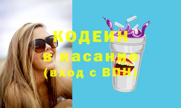 ECSTASY Абдулино