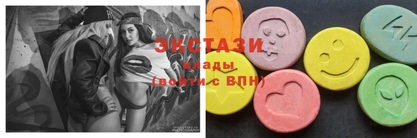 хмурый Абаза