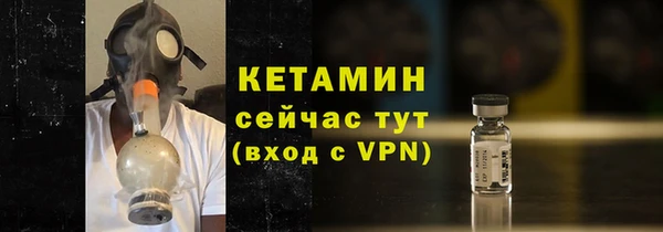 ECSTASY Абдулино