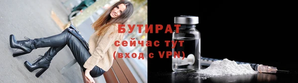 хмурый Абаза