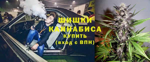 наркотики Абинск