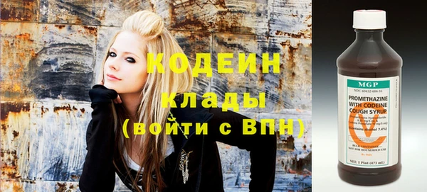 наркотики Абинск