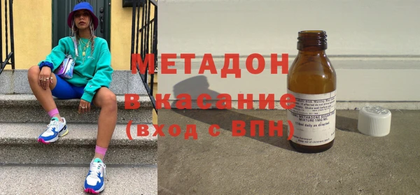 наркотики Абинск