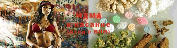 наркотики Абинск