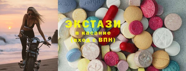 наркотики Абинск