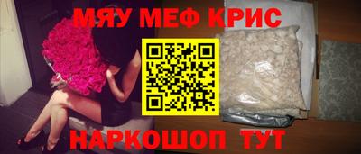 Альфа ПВП Кинель