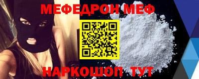 mix Кимры