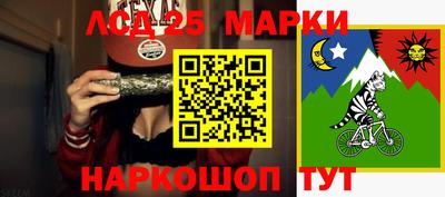 mix Кимры
