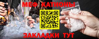 Альфа ПВП Кинель