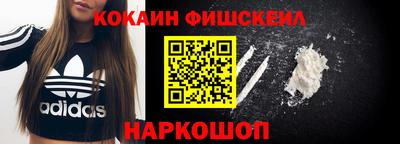 ГАЛЛЮЦИНОГЕННЫЕ ГРИБЫ Кингисепп