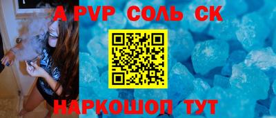 ГАЛЛЮЦИНОГЕННЫЕ ГРИБЫ Кингисепп