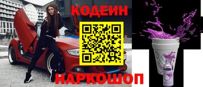 ГАЛЛЮЦИНОГЕННЫЕ ГРИБЫ Кингисепп