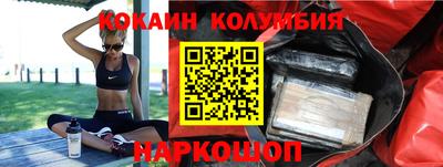 ГАЛЛЮЦИНОГЕННЫЕ ГРИБЫ Кингисепп