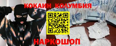 mix Кимры