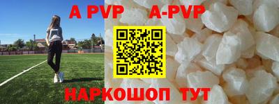 ГАЛЛЮЦИНОГЕННЫЕ ГРИБЫ Кингисепп