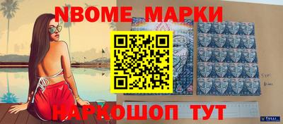 mix Кимры