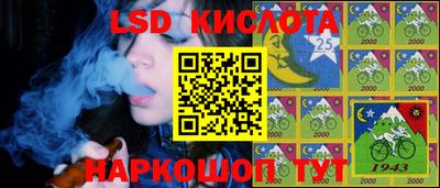 mix Кимры
