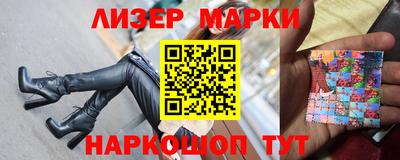 Альфа ПВП Кинель