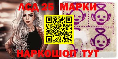 mix Кимры