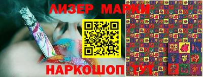 mix Кимры