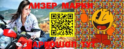 Альфа ПВП Кинель