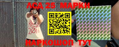 Альфа ПВП Кинель