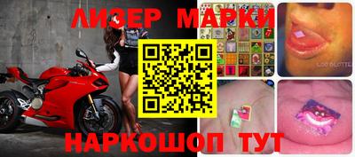 mix Кимры