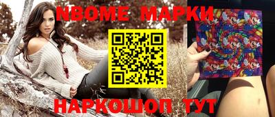 mix Кимры