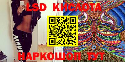 Альфа ПВП Кинель