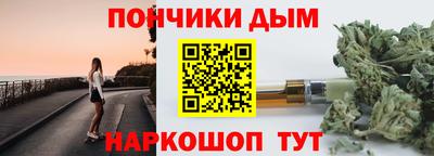 mix Кимры