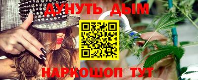 Альфа ПВП Кинель