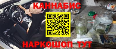 Альфа ПВП Кинель