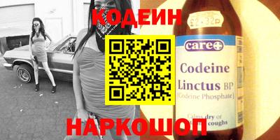 Альфа ПВП Кинель