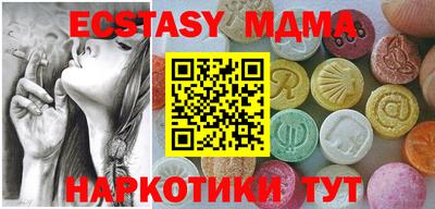 mix Кимры