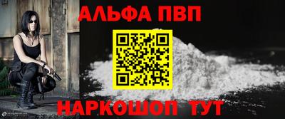 ГАЛЛЮЦИНОГЕННЫЕ ГРИБЫ Кингисепп