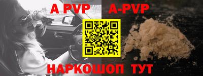 ГАЛЛЮЦИНОГЕННЫЕ ГРИБЫ Кингисепп
