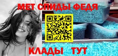 ГАЛЛЮЦИНОГЕННЫЕ ГРИБЫ Кингисепп