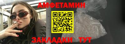 ГАЛЛЮЦИНОГЕННЫЕ ГРИБЫ Кингисепп