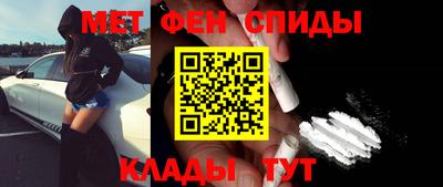ГАЛЛЮЦИНОГЕННЫЕ ГРИБЫ Кингисепп