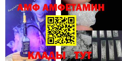 mix Кимры