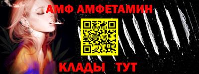 Альфа ПВП Кинель