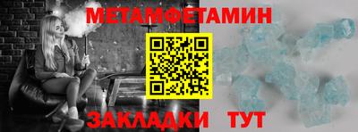 ГАЛЛЮЦИНОГЕННЫЕ ГРИБЫ Кингисепп