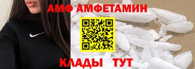 Альфа ПВП Кинель