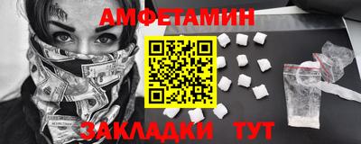 ГАЛЛЮЦИНОГЕННЫЕ ГРИБЫ Кингисепп