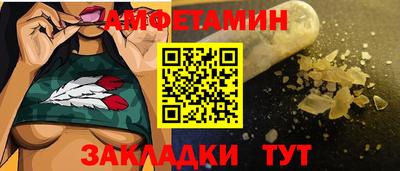 Альфа ПВП Кинель